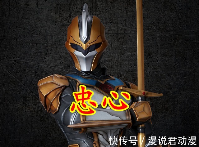 迪亚波罗|提坦角色海报,所有挡路之人,皆倒刀锋之下,迪亚波罗有被内涵到