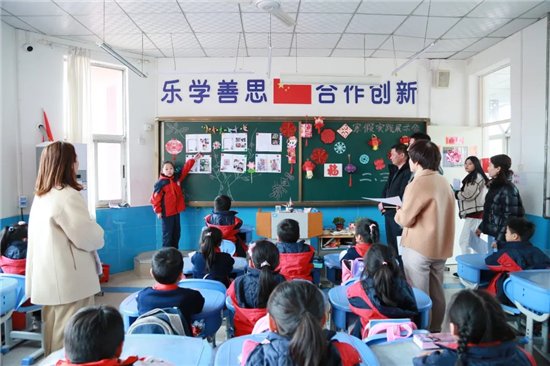 教师|精心治校、潜心育人，寒亭区第二实验小学办好人民满意的教育