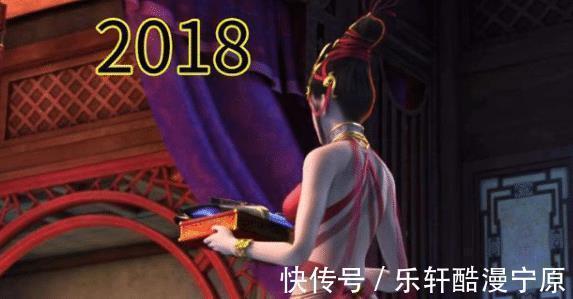 女角色|国漫女角色服装越来越大胆能接受穿裙子,但布料太少就过分了