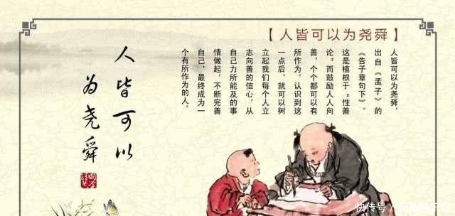 孟轲劝谏齐王的技巧,不伤害君王的尊严,令其采纳自己的建议