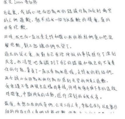 《跑男10》刚确定7人名单，就迎来“噩耗”，这是要重新官宣了？