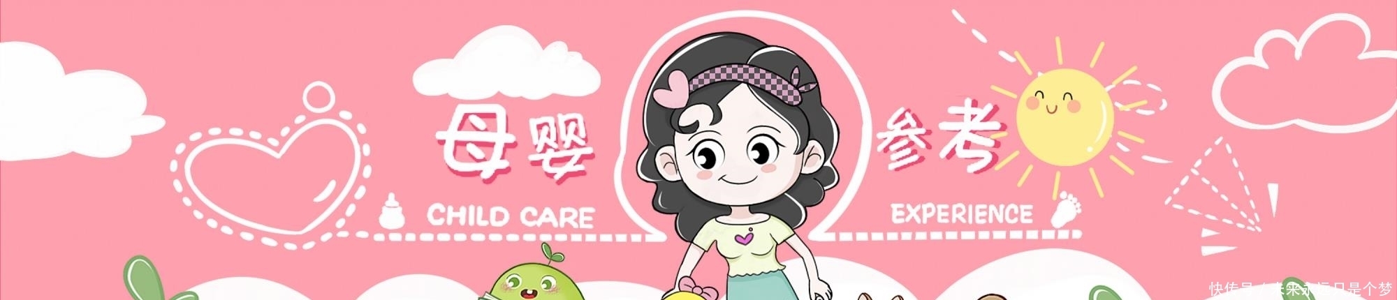 孩子|几种睡姿不利于孩子骨骼发育,还影响头型美观,别再让娃睡错了