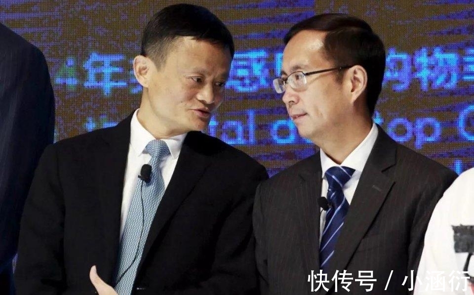 股东|马云从阿里股东名单中消失，是不是“跑路”了？官方回应来了