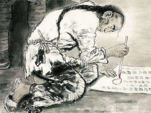 古代没有指纹识别技术,为何犯人还要画押古人的智慧让人折服