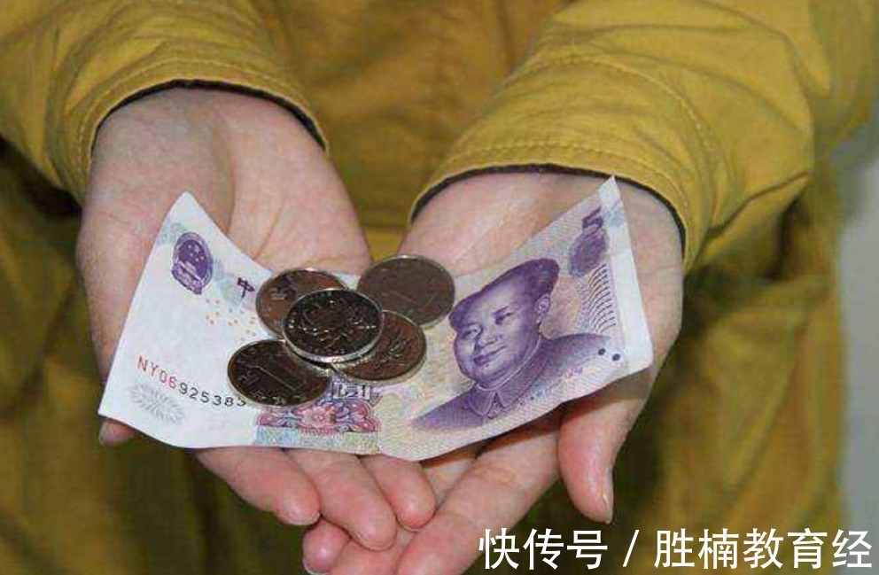 孩子|“穷养儿子富养女”,这句话背后的含义,你真的理解了吗?