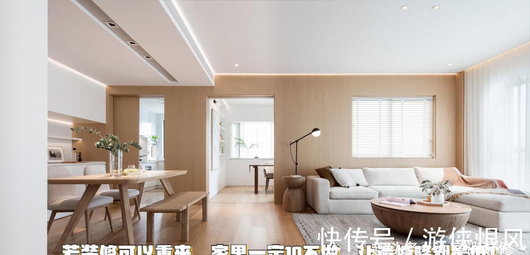 插座|若装修可以重来,家里一定10不做,让遗憾降到最低!