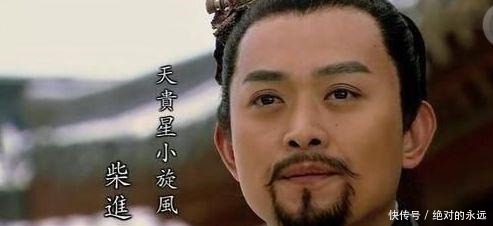  武松|《水浒传》梁山上的5个“赢家”，都得善终！宋江不能拥有姓名！