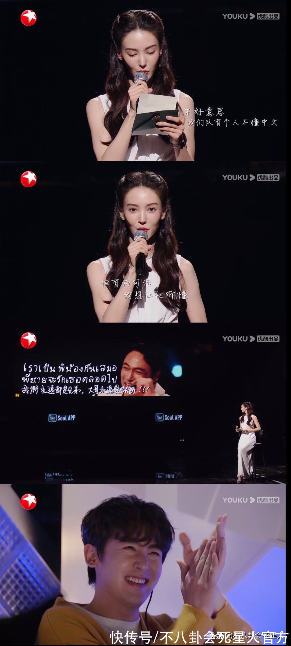 磕上头!赵今麦白敬亭差九岁被吐槽?相差20岁的他们反吃香