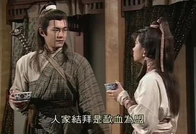 人生|郭襄的人生本可以过得更好,可她为何最后会出家?真相和杨过有关