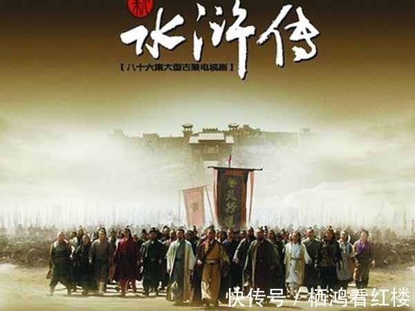 焰焰@见人喝酒就去要,人家不给就打抢,这是谨小慎微循规蹈矩的林冲吗