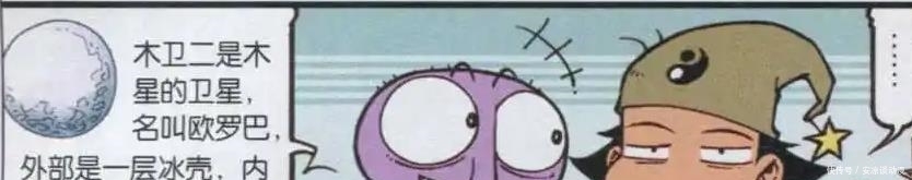 二郎神|大话降龙:二郎神对马桶的关爱让玉帝勃然大怒,战神变“厕神”!