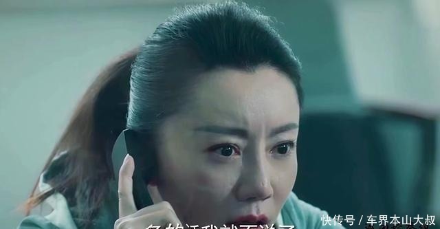 巡回檢察組快要曝光的4個真相，馮森期待，胡雪娥知道會崩潰