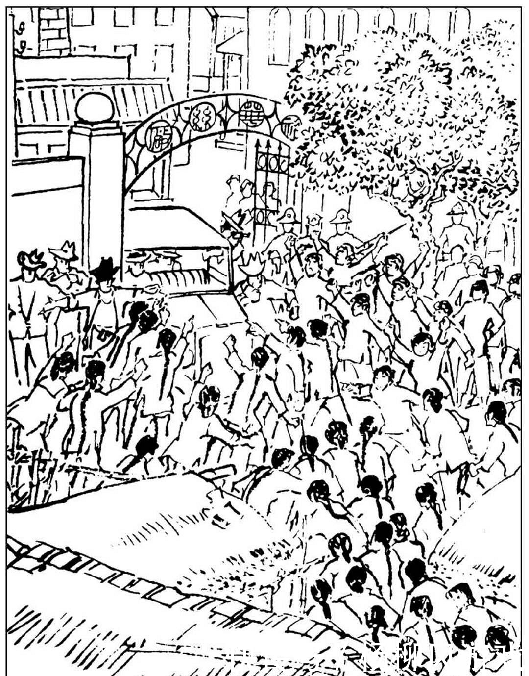 日本|被日本学者认为可以媲美《百年孤独》的中国小说