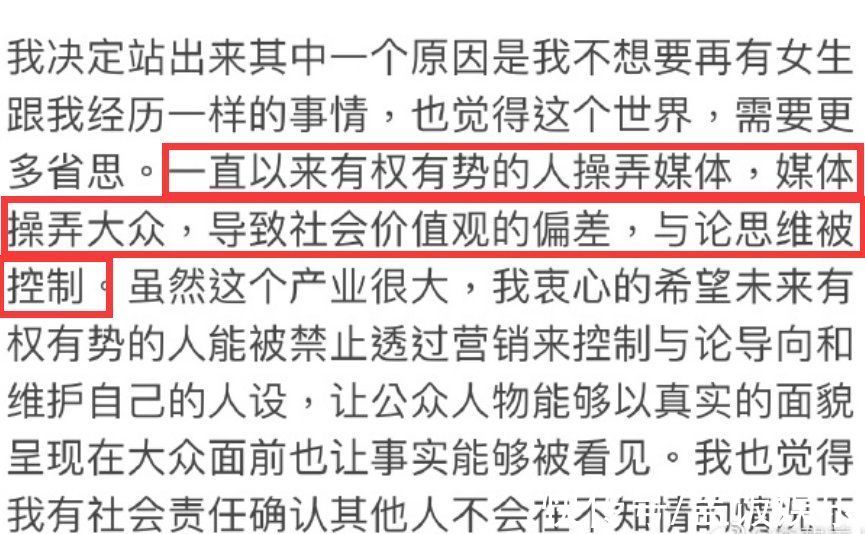 王力宏昔日采访处处打脸！自曝不花心，做爸爸好累，鲁豫表情亮了
