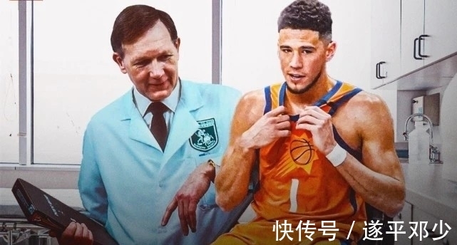 总决赛|布克自曝一周前感染新冠!失去味觉和嗅觉,拒绝透露是否接种疫苗