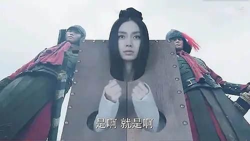 钟楚曦 baby宋雨琦玩游戏惹争议，疑似有人将退出跑男