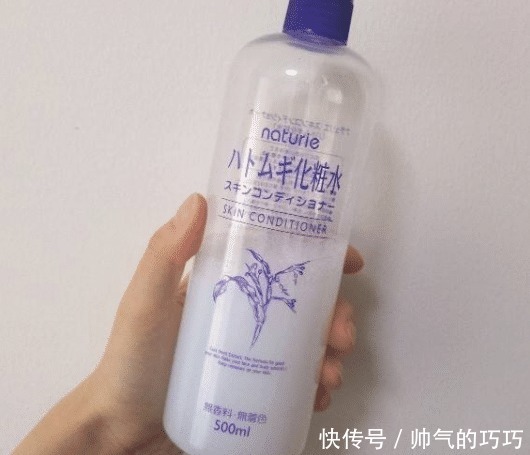 揭秘!爽肤水中烂脸的“四大品牌”,快看有你在用的吗
