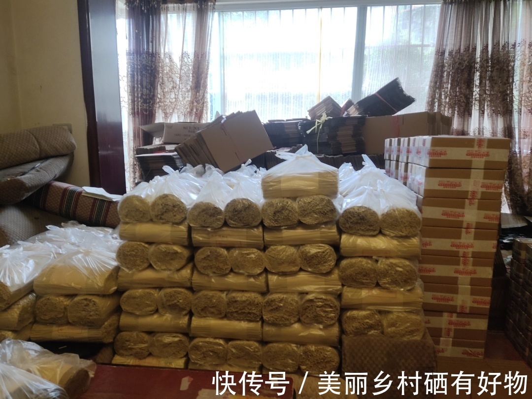 开阳下马场面条——开阳县电子商务公共服务中心|电商| 开阳