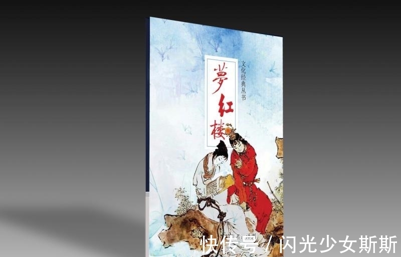 凤姿!红学又一大发现,红楼中最美的女子,曹雪芹用一首赋写尽了红颜