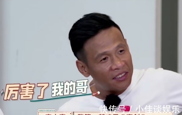 宋小宝|宋小宝居然演过李幼斌版《亮剑》，分饰了两个角色，你发现了吗？