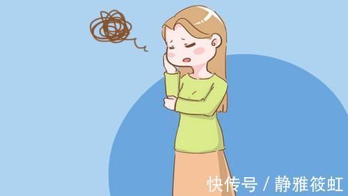 睡眠质量|“大姨妈”迟到还出现这4个症状,恭喜你,多半是怀上了!