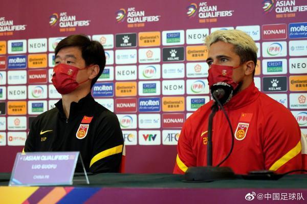 越南|快评:国足输越南真的很奇怪吗?中国足球正为违反规律的金元足球“还债”!
