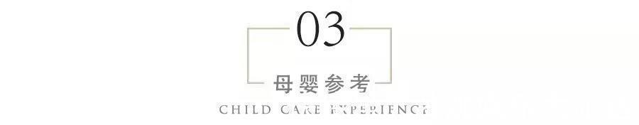 医生|顺产宝宝和剖腹产宝宝有啥不一样这三处不同,医生一般不对外讲