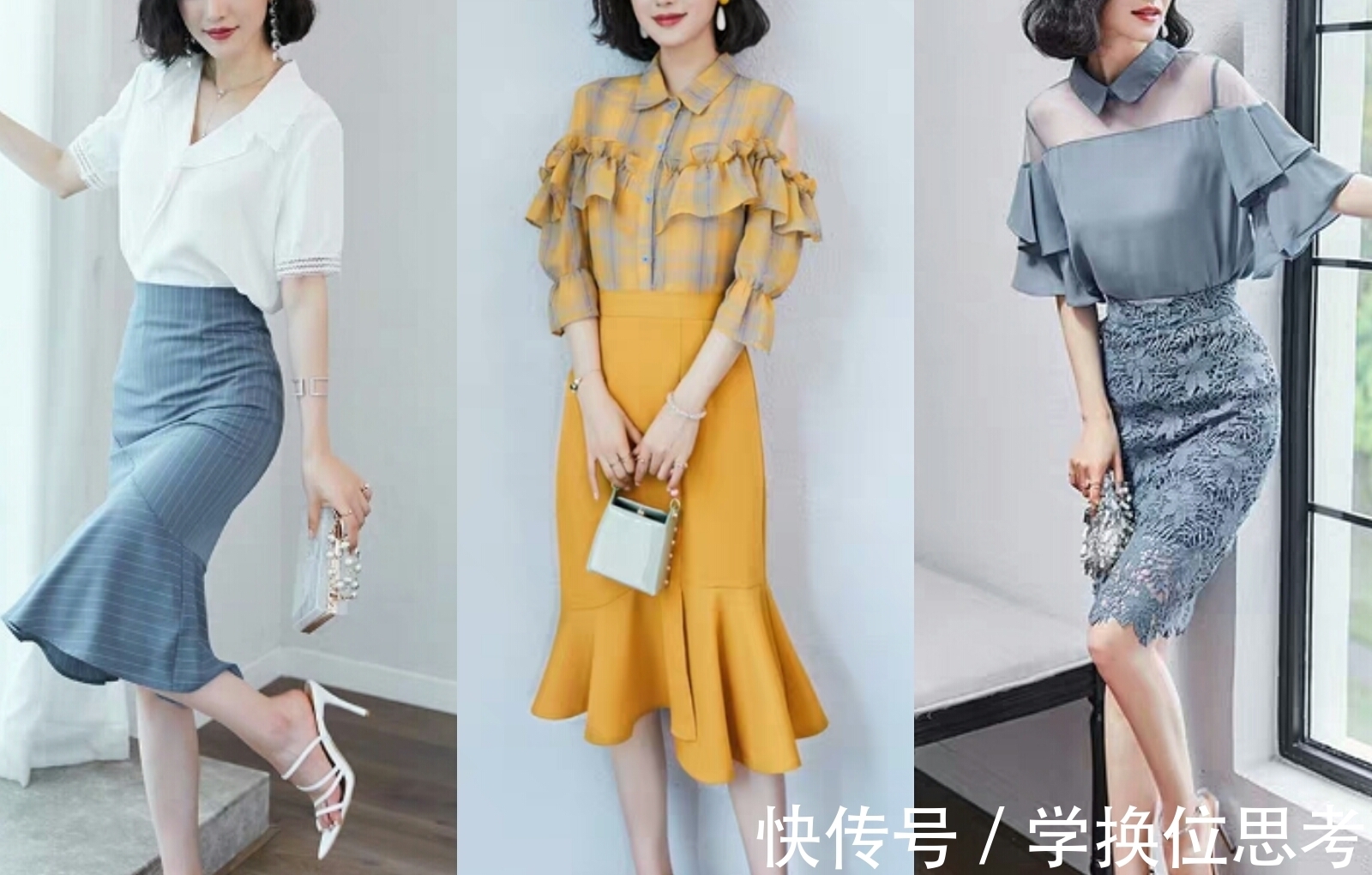 气质 精致的女人这样穿搭的,优雅通勤装搭配示范很气质很女人味!