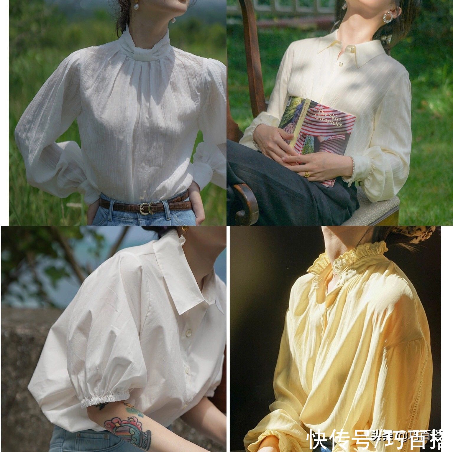 弧度|梨形身材如何搭配？这三招一定要牢记，真的很关键