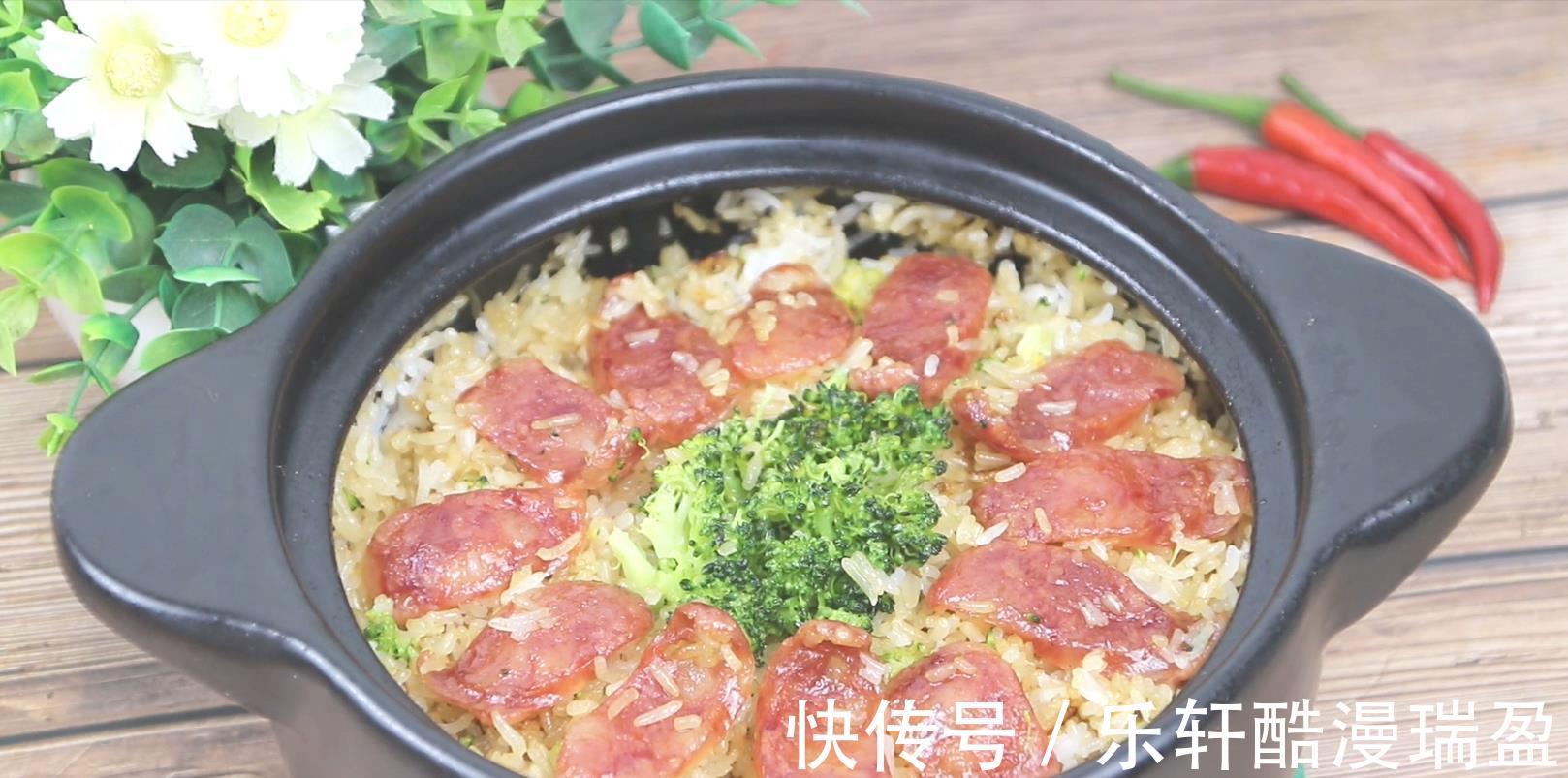 饭店|煲仔饭怎么做才正宗学会这个绝密方法,做出来比外面饭店的还香