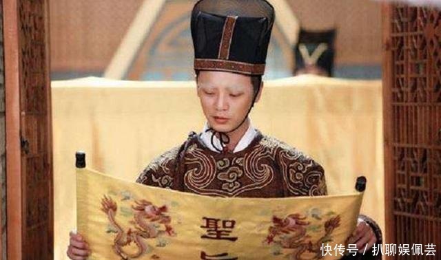 知识分子|史上最奇葩的一道圣旨:知识分子若想当官必先挨一刀,不死也残废