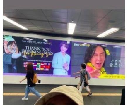 RM|李光洙对观众也温柔！退出《RM》出现在地铁 认证照曝光逼哭粉丝
