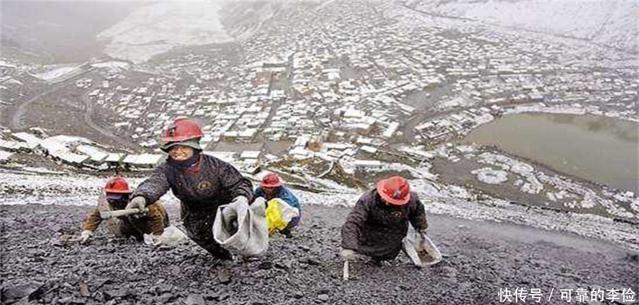 城市 地球上最孤立的地方:一个只有500人居住,一个是最高的城市