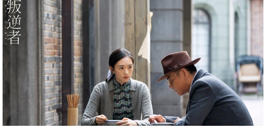 纪中原|《叛逆者》“渔夫”纪中原被捕,出卖情报的人,是不起眼的他