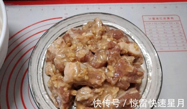 芋头|滋味鲜美的芋头蒸排骨,软糯香醇,一不留神就吃光了一盘!