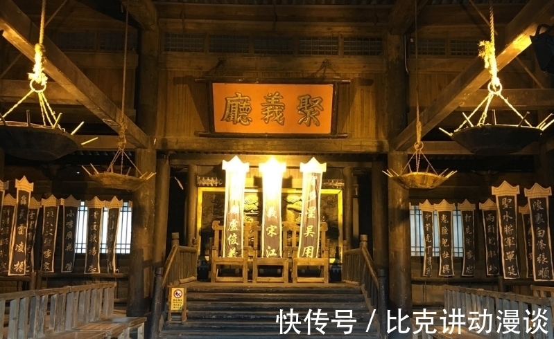 鲁智深!梁山最奇特的好汉:吴用忌惮,宋江拉拢,鲁智深鄙视,武松却尊重