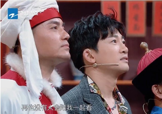 《王牌对王牌》“七仙女重聚”，霍思燕为何不在？网友道出实情