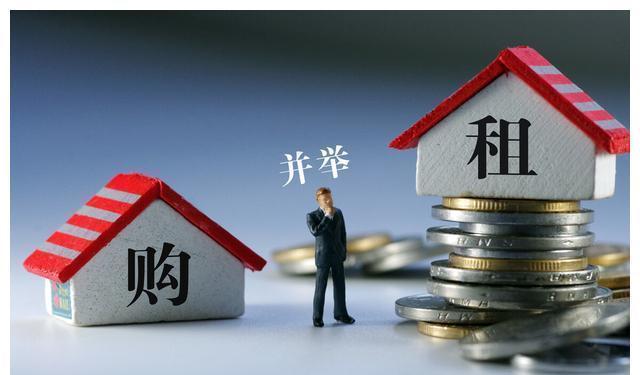 房地产|“十四五”规划来袭，海南房地产未来5年，定了