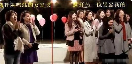 小伙上《非诚勿扰》相亲，24盏灯全灭，孟非笑了：他爸是刘銮雄