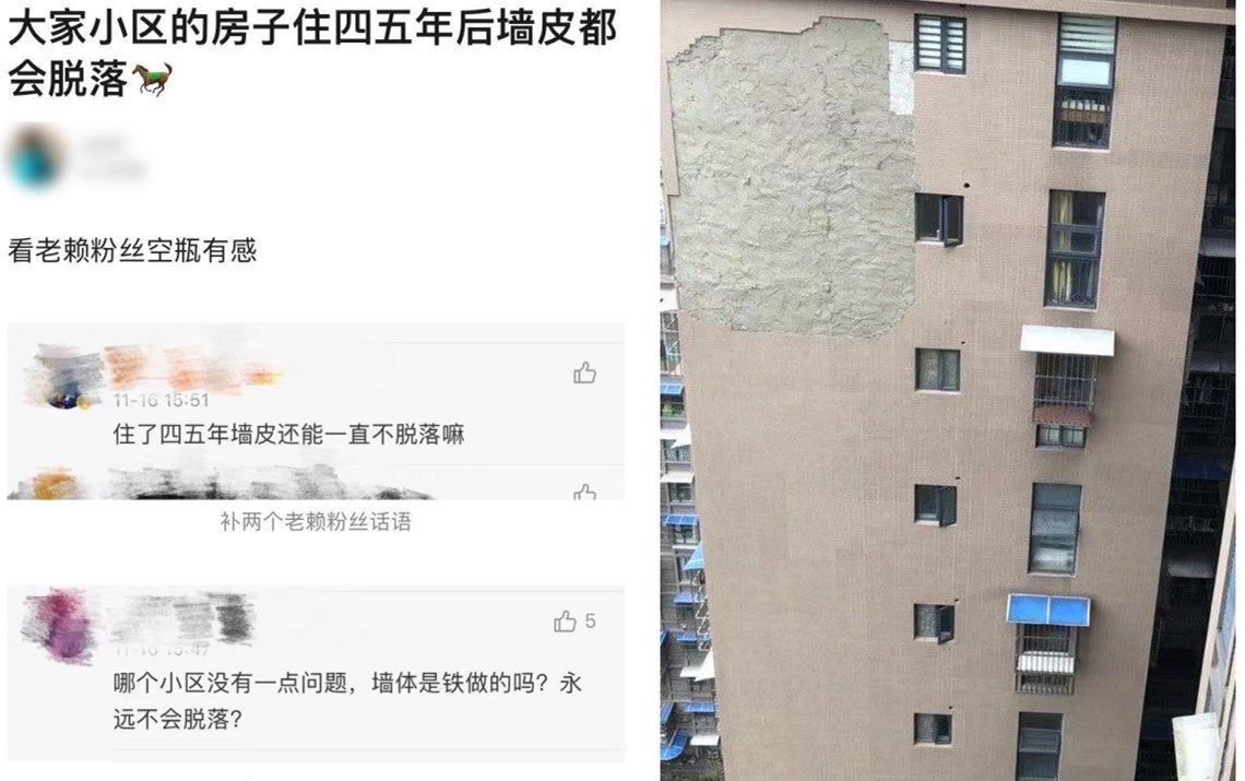 妈妈还了281万后,黄明昊得以继续录制快本,周震南何时能复出