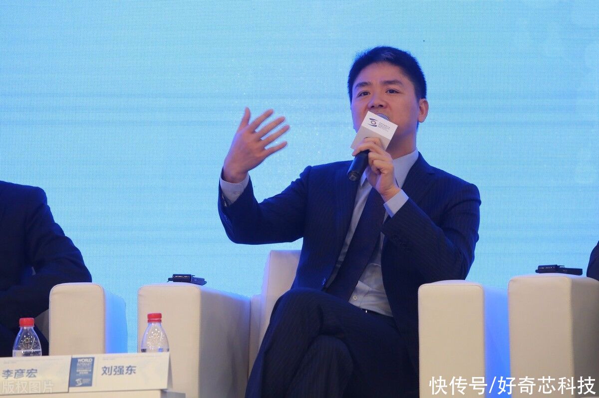 阿里|阿里收到182亿罚单后，京东接着被罚30万，刘强东一年赚7458亿