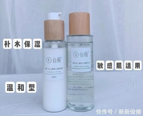 芙丽芳丝|有品位的女人不会跟风买护肤品,这几款性价比高,值得拥有