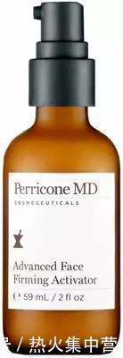 好物分享!不想让自己的肌肤变得松弛和暗沉,好用的精华液少不了