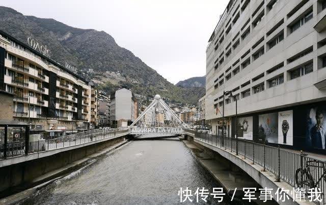 法国|四无国家:无军队、无税收、无大学、无货币