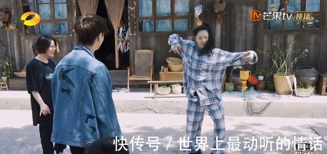 cp|《向往》料足!黄雅莉官宣领证,金靖承认恋情,张艺兴谈恋爱顾虑