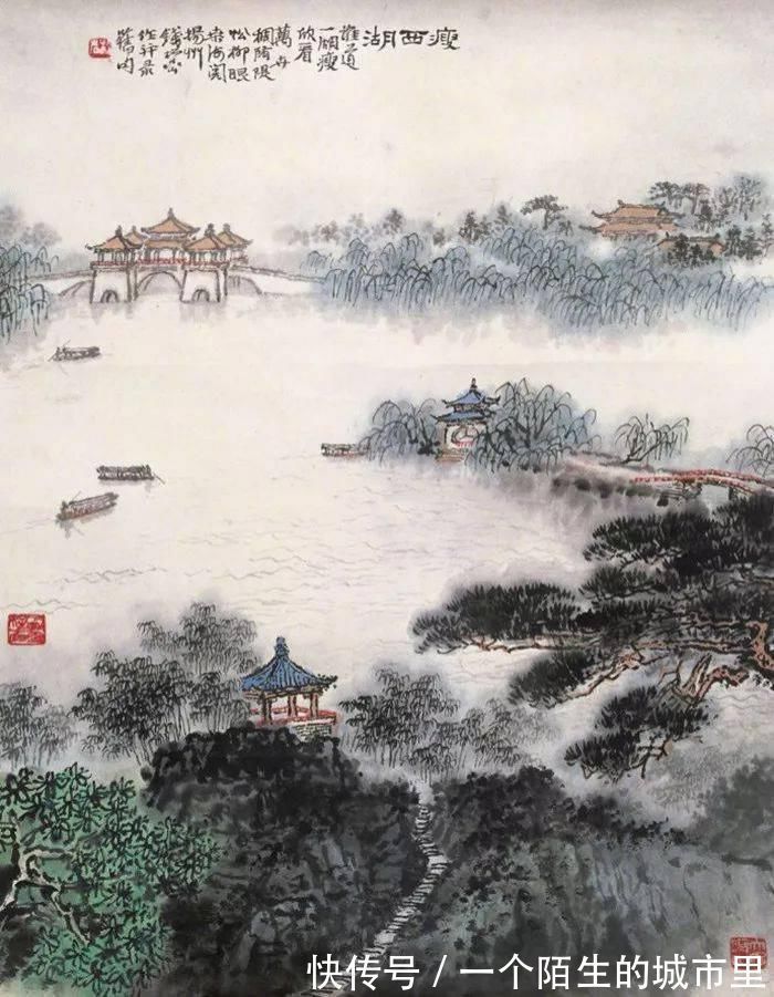 陋室铭#《古文观止》传世名句,句句经典,代表文言文的真实水平