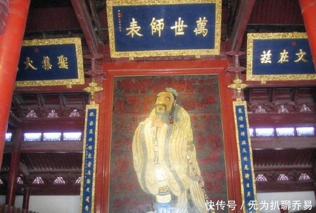 强势|中国的儒家文化在遇到外来文化的时候,为何总是十分的强势?