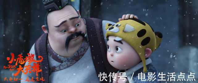 小虎墩大英雄|粉丝超1000万!动漫界“顶流”小虎墩,会成春节档黑马吗?