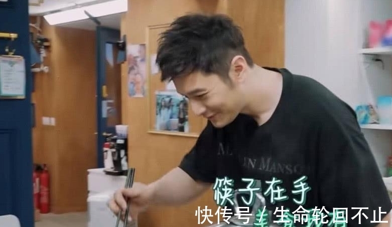 中餐馆|再出新综艺,李易峰带队,几位当红艺人同台推理!