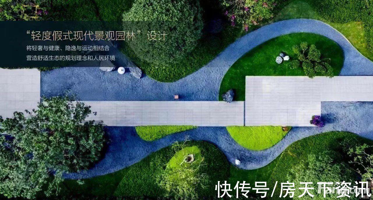 从天珺·源璟现场发来一条项目新消息，请查看